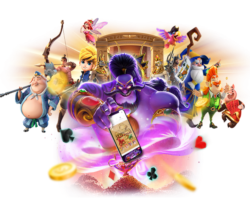 AROM168 เว็บสล็อต